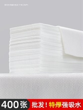 һ����ë��ԡ���Ӻ�ϴĘ���l��Ƶ�����Ժ���l����ԡϴ�����l