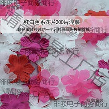 �ֹ���ˇ͸���������o�����w���������Ʒ��Ƭ���b��/��1��̫��