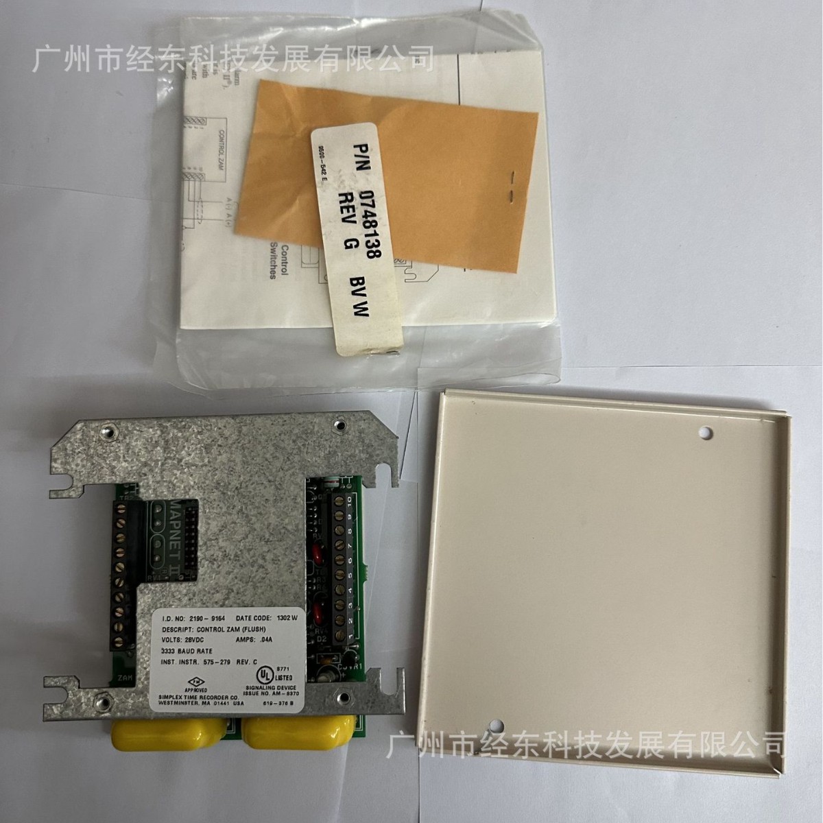 1供应新普利斯21090-9163地址码控制模块6