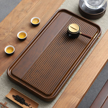 简约现代茶盘家用整块实木办公室茶海电木款干泡带排水功夫茶台无