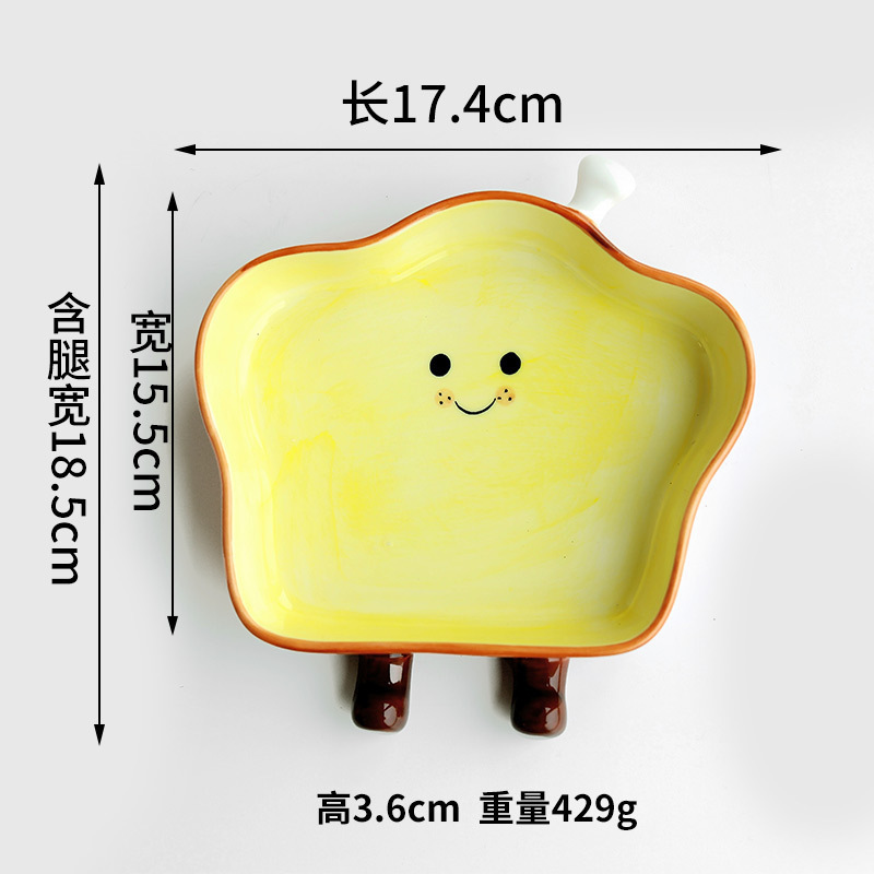 クリエイティブなパン型プレート、高級陶磁器食器、鍋ディップソース、醤油酢皿、調味料皿、フレーバー皿|undefined