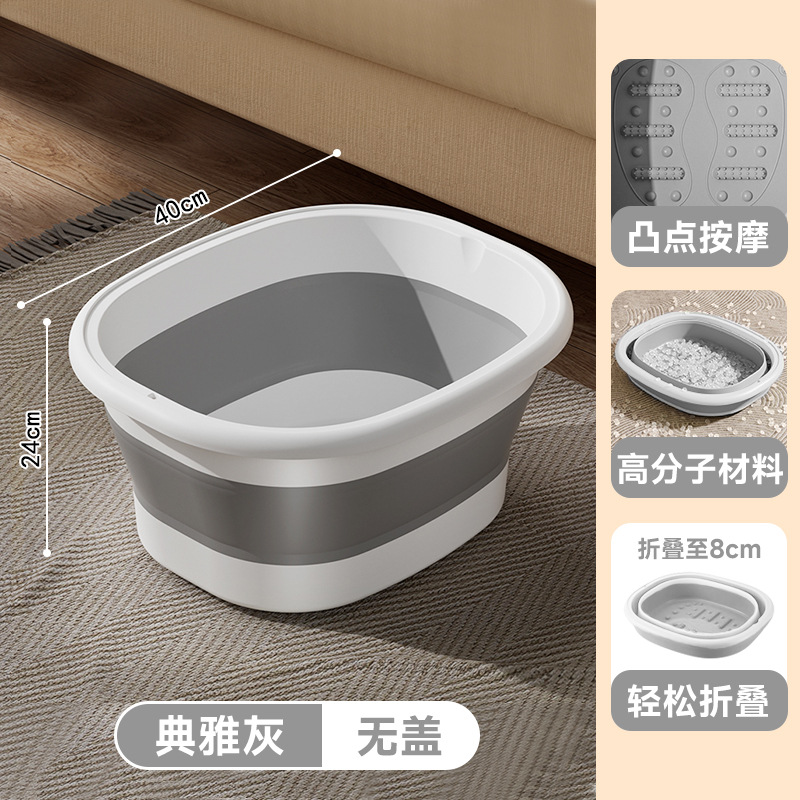 Cubo de baño de pies plegable sobre la pantorrilla El baño de pies portátil se puede almacenar en el baño de pies