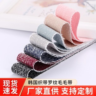 �n�������_�yëë�����޿���diy�Ʒ�����Y�YƷ���b�����b�o��