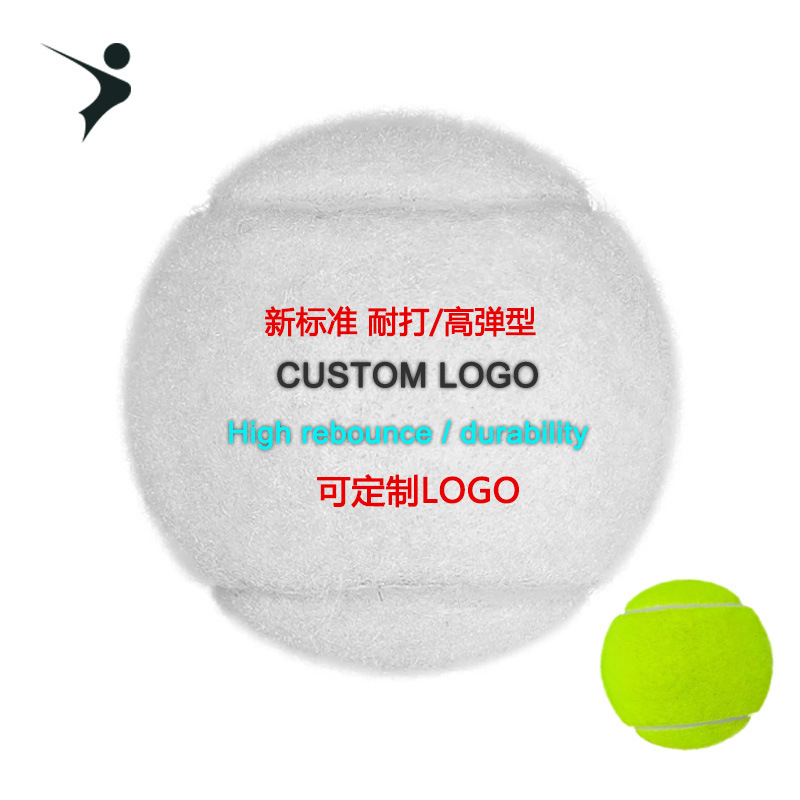 Highly Elastic and Durable Tennis Ball with a Rebound Height of 135-145cm, Can Be Stored for Long Periods of Time Without Losing Air, White/Yellow Tennis Ball