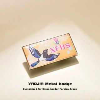 XFHS喜鹊主题长方形金属章校园文创配饰滴塑工艺金属胸章定制加工