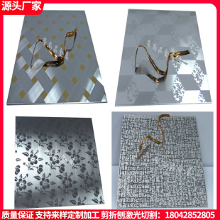 �����b��g�̲��P䓰� �⠝�b��P䓲�ɫ���y�g�̰�304�g�̏S��