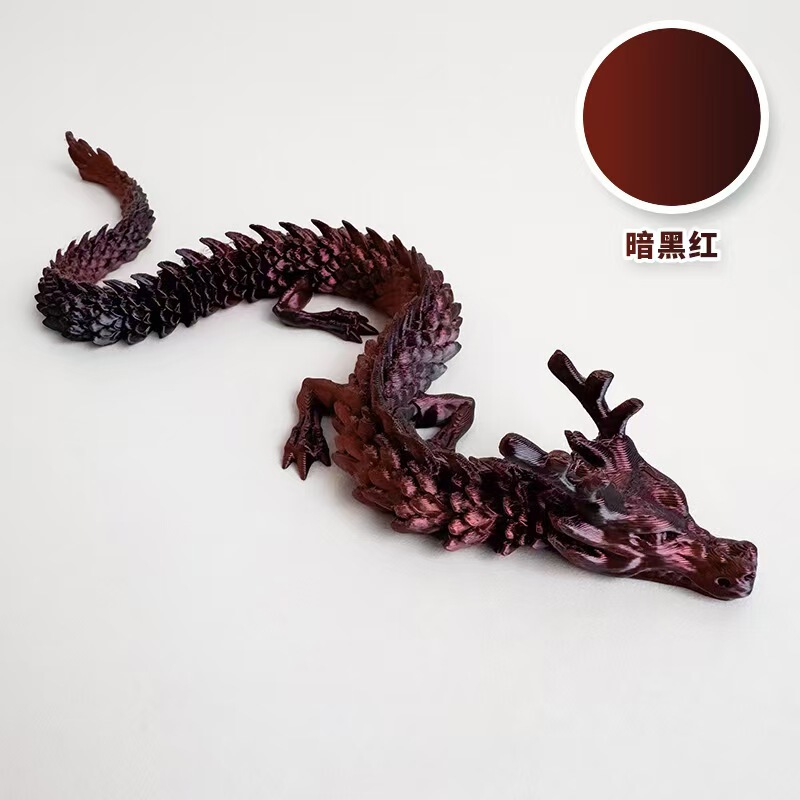跨境爆款3d打印中国龙关节可活动中国龙蛋套装炫彩摆件儿童玩具|undefined