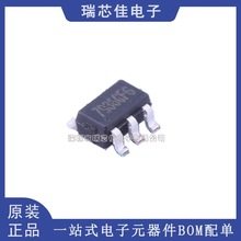 MT7936 SOT23-6 ���MT7933 �μ��߹�����LED����IC ȫ��ԭ�b