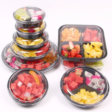 һˮϷָrɳƴPA͸ƴbw