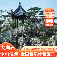 ���^��ɽ̫��ʯ��Ȼԭʯ�L��ʯ�^�~�ؼ�ɽ�ٲ��OӋ����̫��ʯ��ʯ