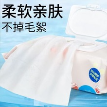 茶树婴幼儿手口柔湿巾80片(190*160mm/片)加宽加厚抗菌湿纸巾定制