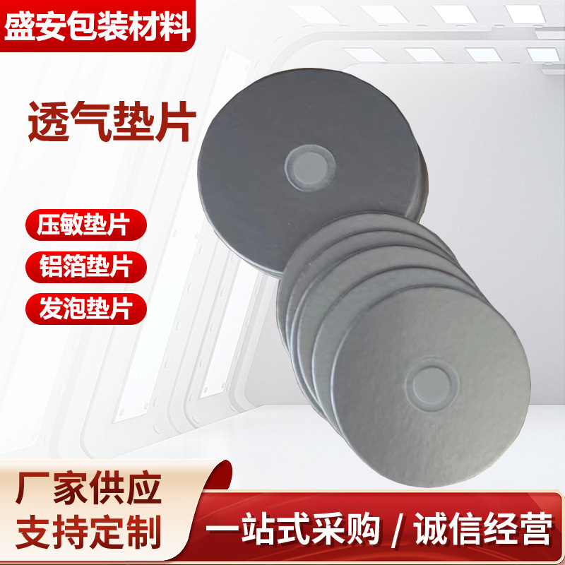 47346b8c0a28328aafb6c392443c0e