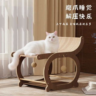 猫抓板猫窝耐磨不易掉屑夏季双层猫房子耐抓沙发躺椅楞纸猫咪玩具