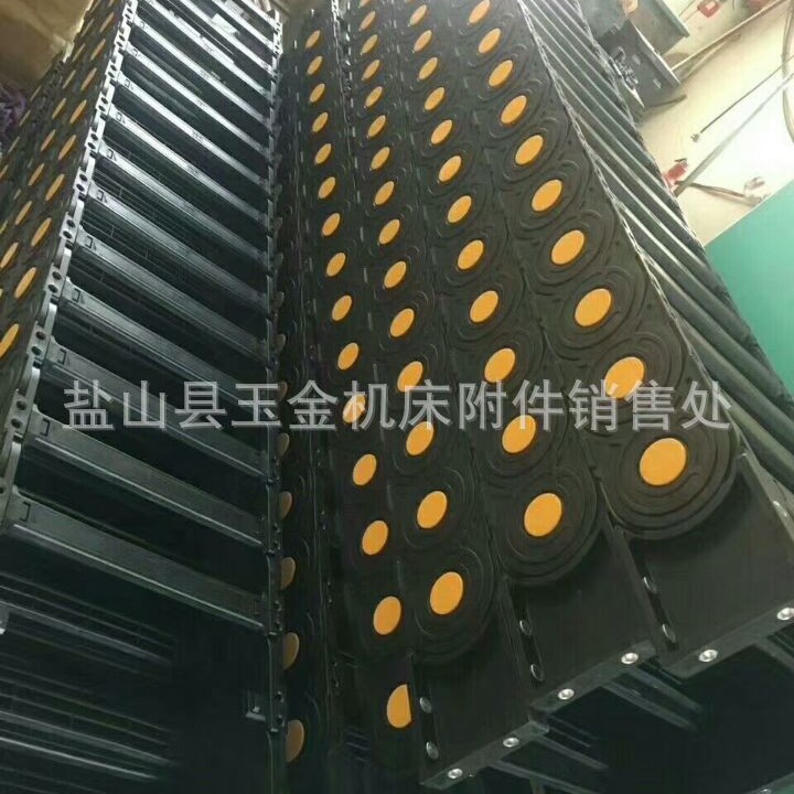 现货及时厂家批发美观结实25/55系列塑料拖链桥式/全封闭尼龙拖链