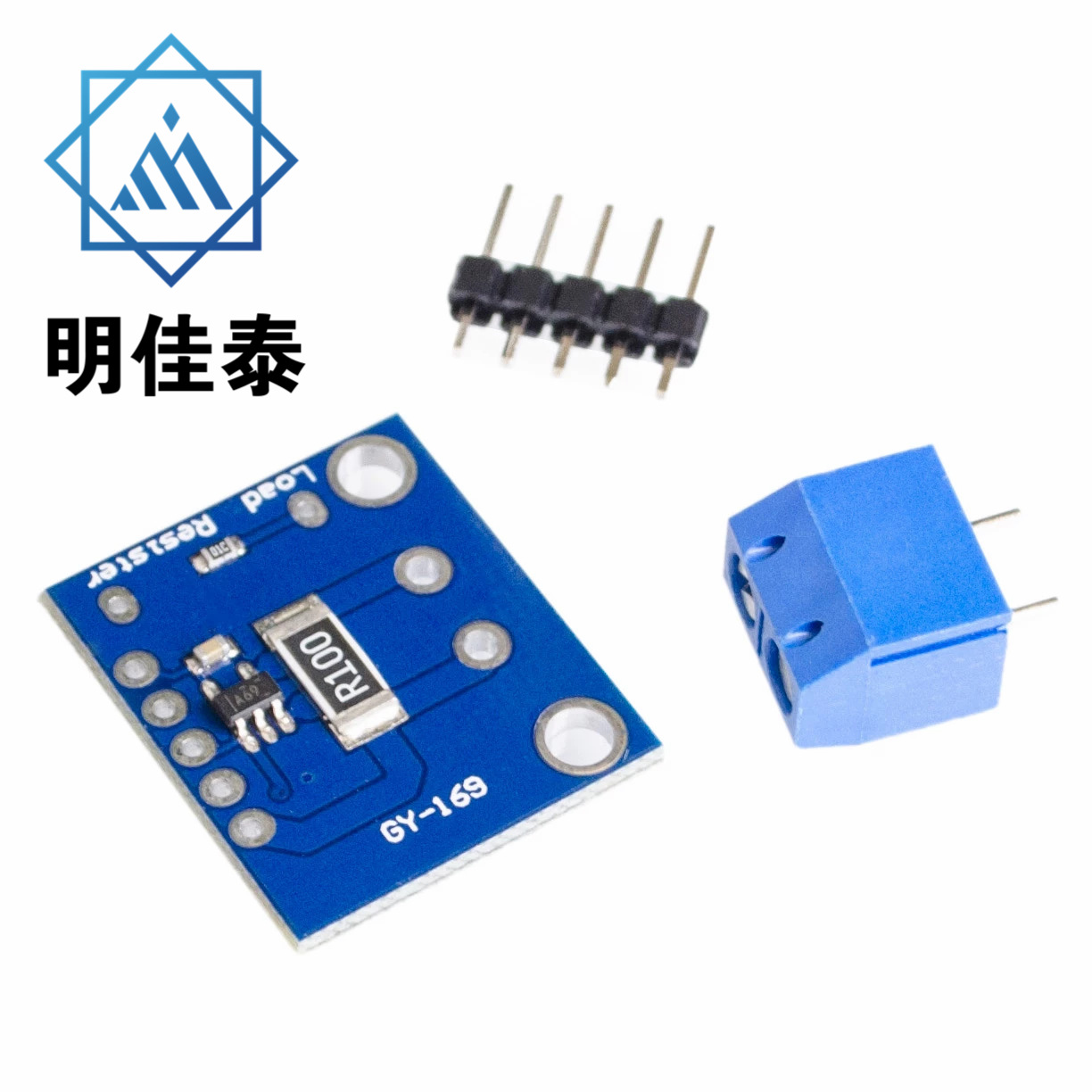 GY-169 INA169 高精度 模拟量 电流传感器模块 电流转换器