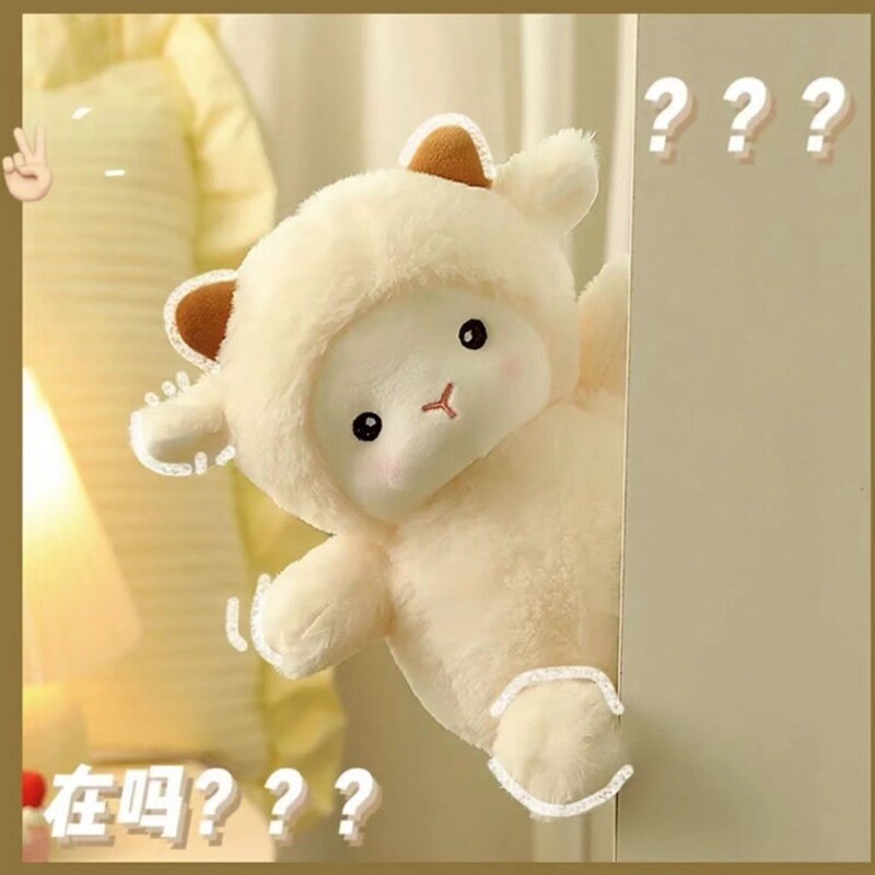 毛绒玩具批发可爱新款八寸娃娃机公仔流量款婚庆抛洒小玩偶批发|undefined