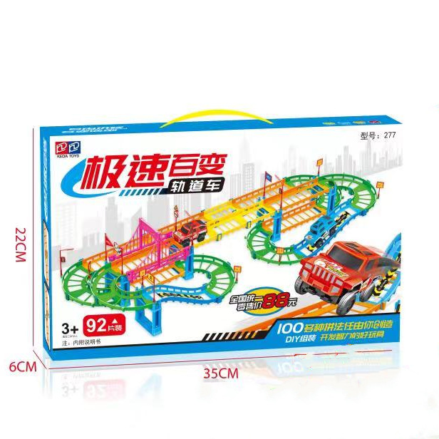 다양한 전기철도차량