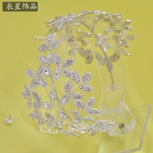 ���� CX518���r��ˮ�����Y���^����A�L�鼆�l��yɫ�Ͻ�l��