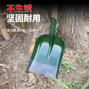 Thickened Manganese Steel Shovel with Pointed Square Tip for Coal and Iron, Suitable for Gardening, Firefighting, Tree Planting, Outdoor Coal Shoveling, and Agricultural Use