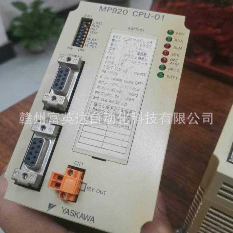 MP920 CPU-01JEPMC-MB200 SVA-01 PS-01 217IF安川变频器全新库