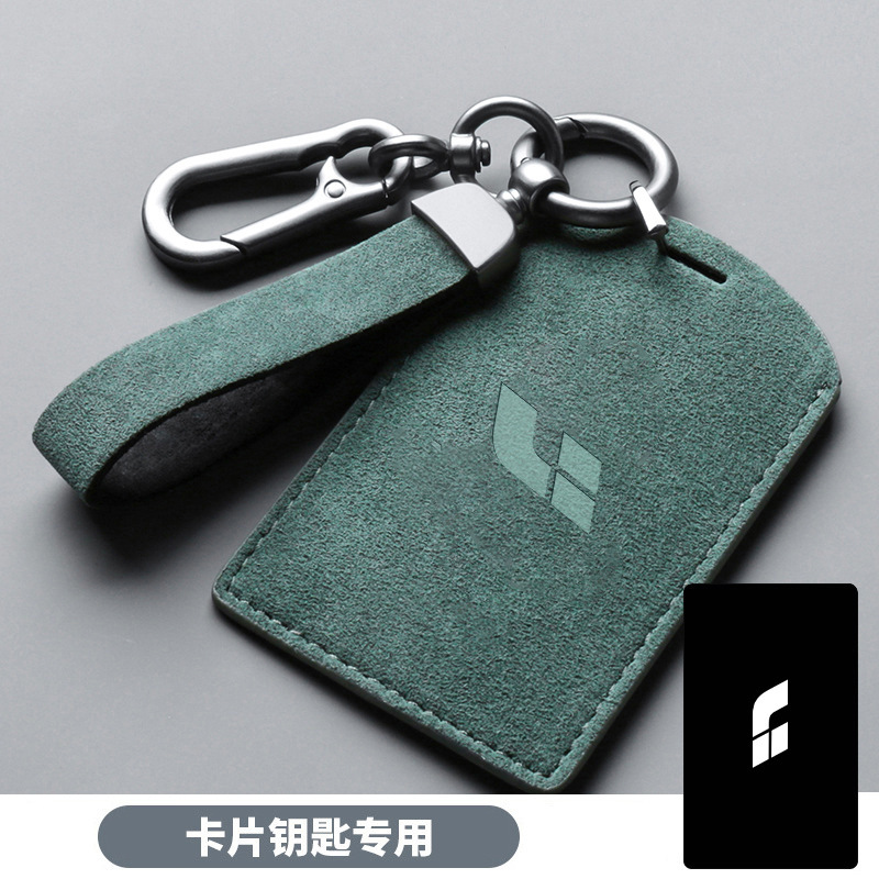Suitable for the Li Auto I8 Car Modification Bluetooth Key Case 3D Car Accessories Smart Key Pouch Accessories Suede Leather