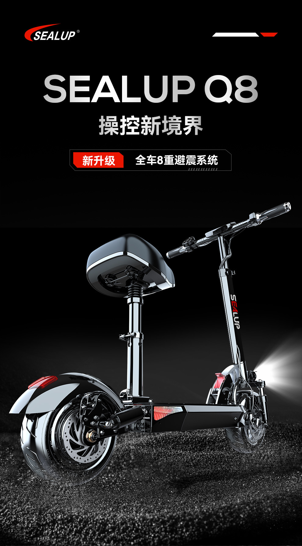 Folding electric scooter, 10-inch aluminum alloy two-wheeled e-bike