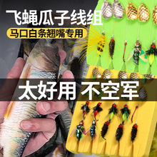 ·�����D�wω�h������Ƭ���b���ò�����ួM���M�חl�R���N�쌣�S