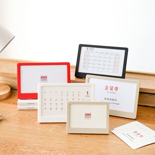 Customizable Horizontal Pull-Out Desk Calendar Stand Monthly Weekly Calendar with Logo Printing Corporate Gift Creative Desktop Ornament