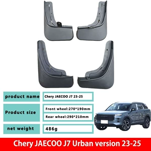 Chery Explore 06 JAECOO J7 Yueye Edition palçıq qoruyucuları