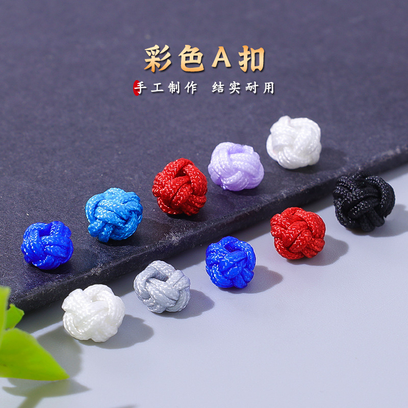 DIY Coil Ball Cap Handmade Woven a Buckle Pineapple Buckle Material Bracelet Cord Necklace Cord Accessories Button Knot