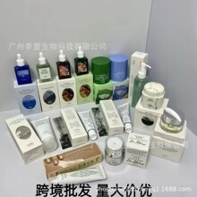 跨境韩国Dr.Althea345抗氧面霜147铝管罐装维生素C精华液喷雾精华