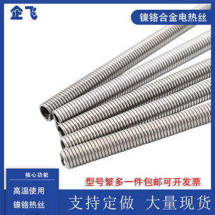 ��t�Ͻ�늟�z늠t�P�l��z늠t�z���üӟ�z�ߜؠt�F�t�X���z