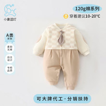 ����ͯ냺�A���B�w�·�120��a������������������������