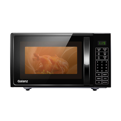 Galanz microwave oven 20L flat-panel heating easy-to-clean household multi-functional scheduled timer microwave oven DG (B0)