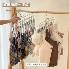 衣架多夹子多功能衣柜内衣挂架挂钩背心宿舍袜子晾晒架旋转晾衣架