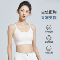 宜而爽 Летнее белье, тонкое дышащее поддерживающее бюстье push-up бюстгальтер топ
