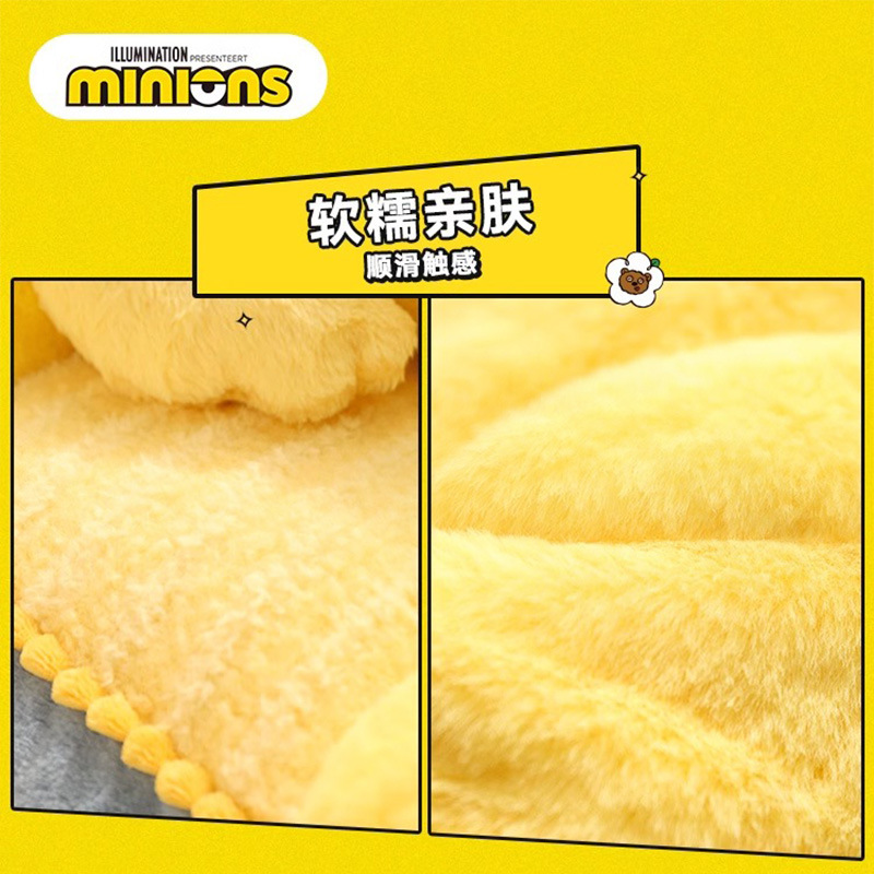 Minions sofá nido conjunto-nombre de la serie pequeño perro desmontable y lavable perrera peluche gato nido invierno cálido suministros para mascotas