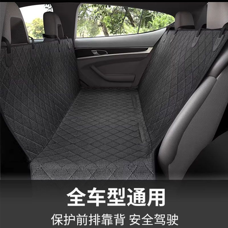 & cojín de automóvil de mascotas asiento trasero cojín de automóvil para perros perros perros de tamaño mediano antisucio aislamiento de artefactos de automóvil