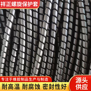 �������o�� ��ȼ�o�� �Cе�������o�� ��늘�늾��p�@�� ȫ��PP