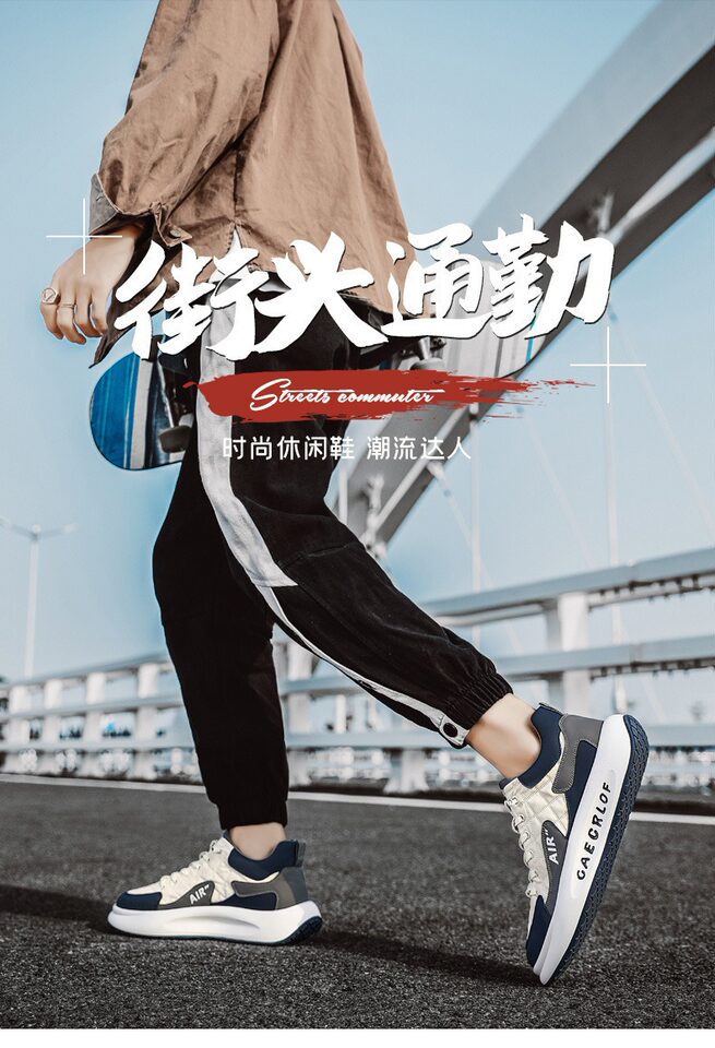 Giày thể thao nam lười xỏ chân kiểu mới, giày casual đa năng thời trang, đế thấp gót bằng — Màu be, Màu xám, Màu đen chi tiết 1