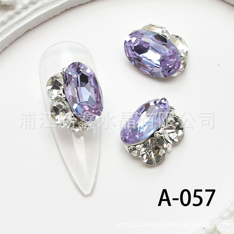 A-057 (라벤더 퍼플)