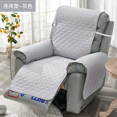 Simple Sofa Cover, Integrated Pet Sofa Cushion, Dustproof Cover, Solid Color Fabric, Lazy Sofa Cover