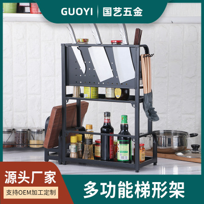 304加粗款黑色不锈钢带抽拉盘厨房多功能刀架置物架收纳架T型架