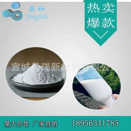 其他氧化物;铝氧化物;钛氧化物
