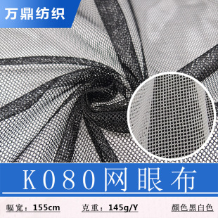 K080ϴ�´����ǾW�۲�Ь�Ď����Î��W�����O�W�W������͸���p��