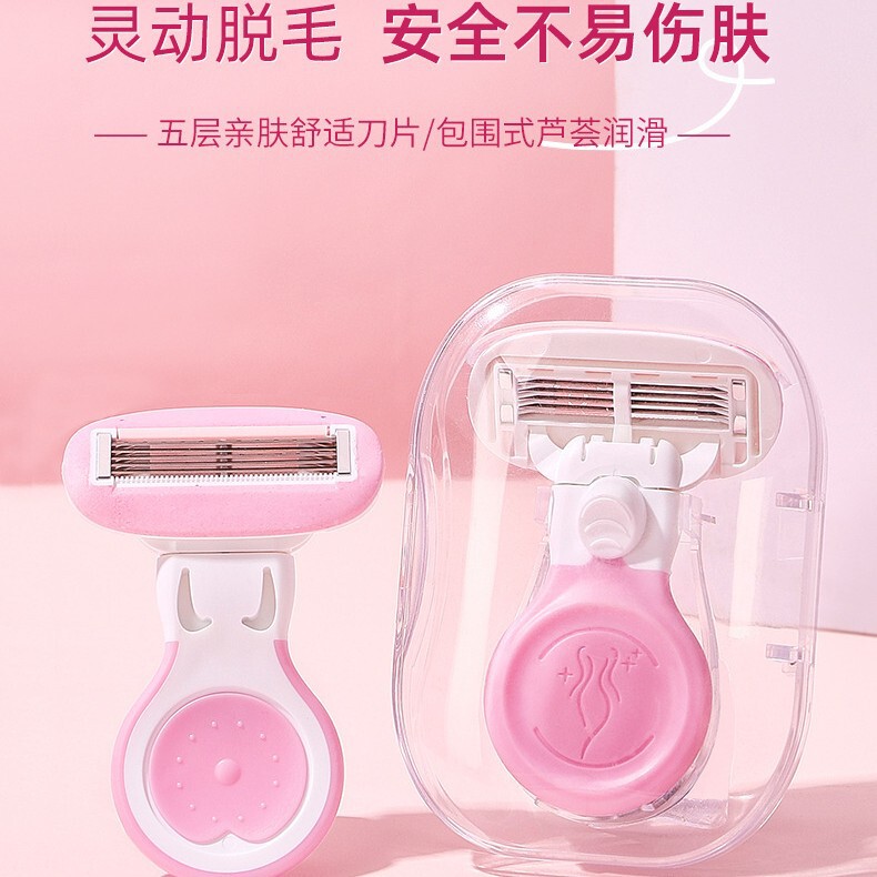 in stock portable women's special big soap hair removal knife leg hair underarm private shaving safe painless shaving knife