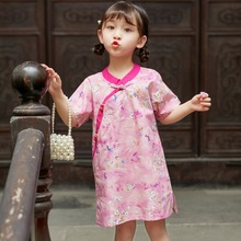 儿童旗袍夏季新款2024年薄款中国风连衣裙宝宝可爱童装女孩唐装