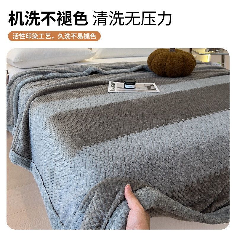 Invierno de leche gruesa manta de lana de coral sábanas de cama pequeña manta de oficina siesta manta de sofá doble