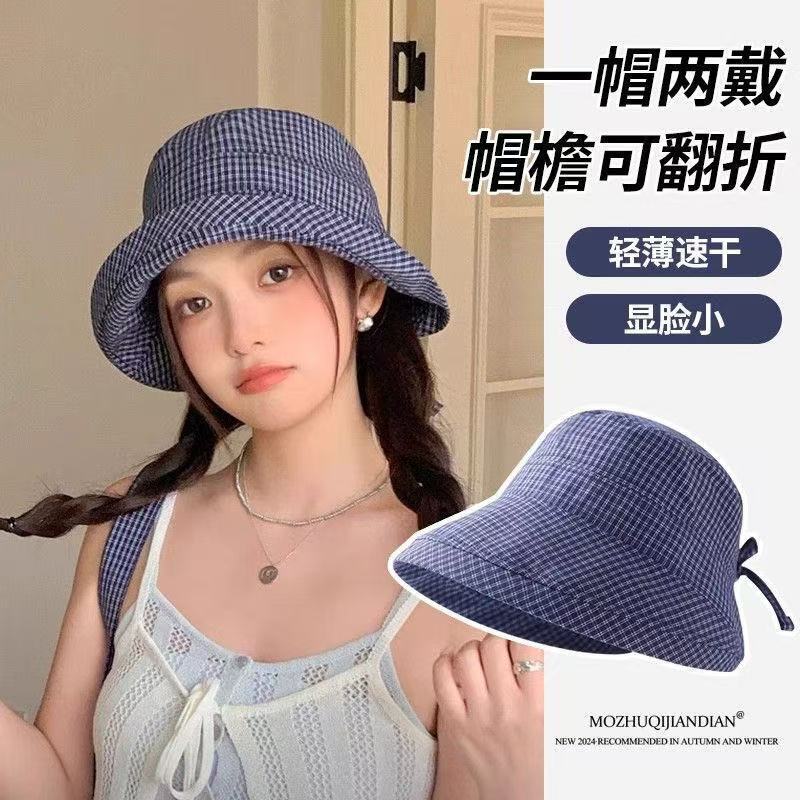 Summer New Japanese Plaid Curling All-match Quick-drying Fisherman Hat Fashion Sunshade Sun Protection Face Showing Small Basin Hat Summer New Japanese Plaid Curling All-match Quick-drying Fisherman Hat Fashion Sunshade Sun Protection Face Showing Small Basin Hat
