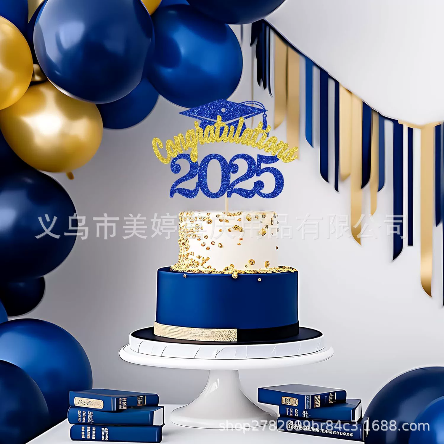 Новинка 2024, тематическое украшение для выпускного сезона, декор для торта с надписью поздравления с выпуском